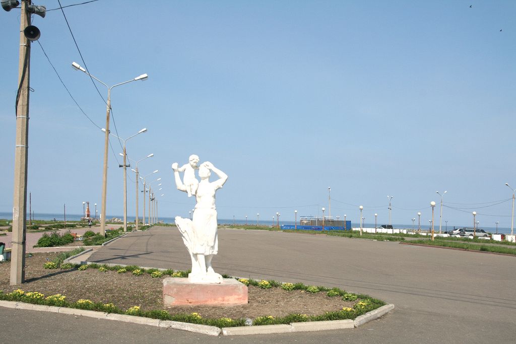 Kholmsk